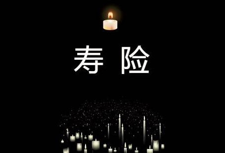加拿大林产公司Interfor收购美国4家锯木厂|米兰首页(图2) 米兰官网